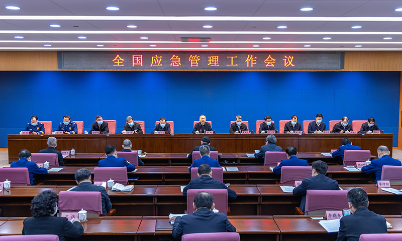 這份“清單”，與你我的安全感息息相關